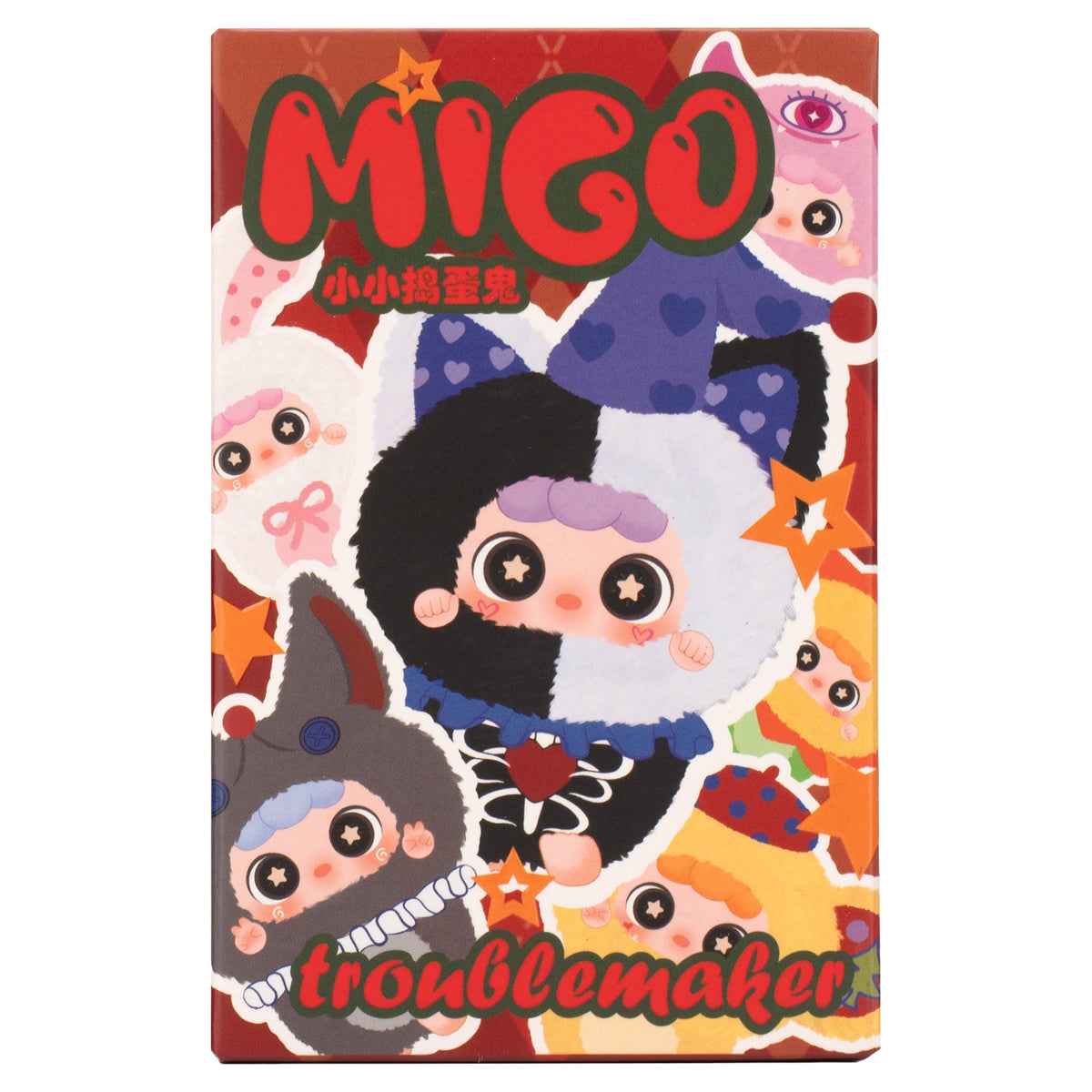 Baby Three – 9 cm Migo – Little Trouble Maker Keychain Blind Box