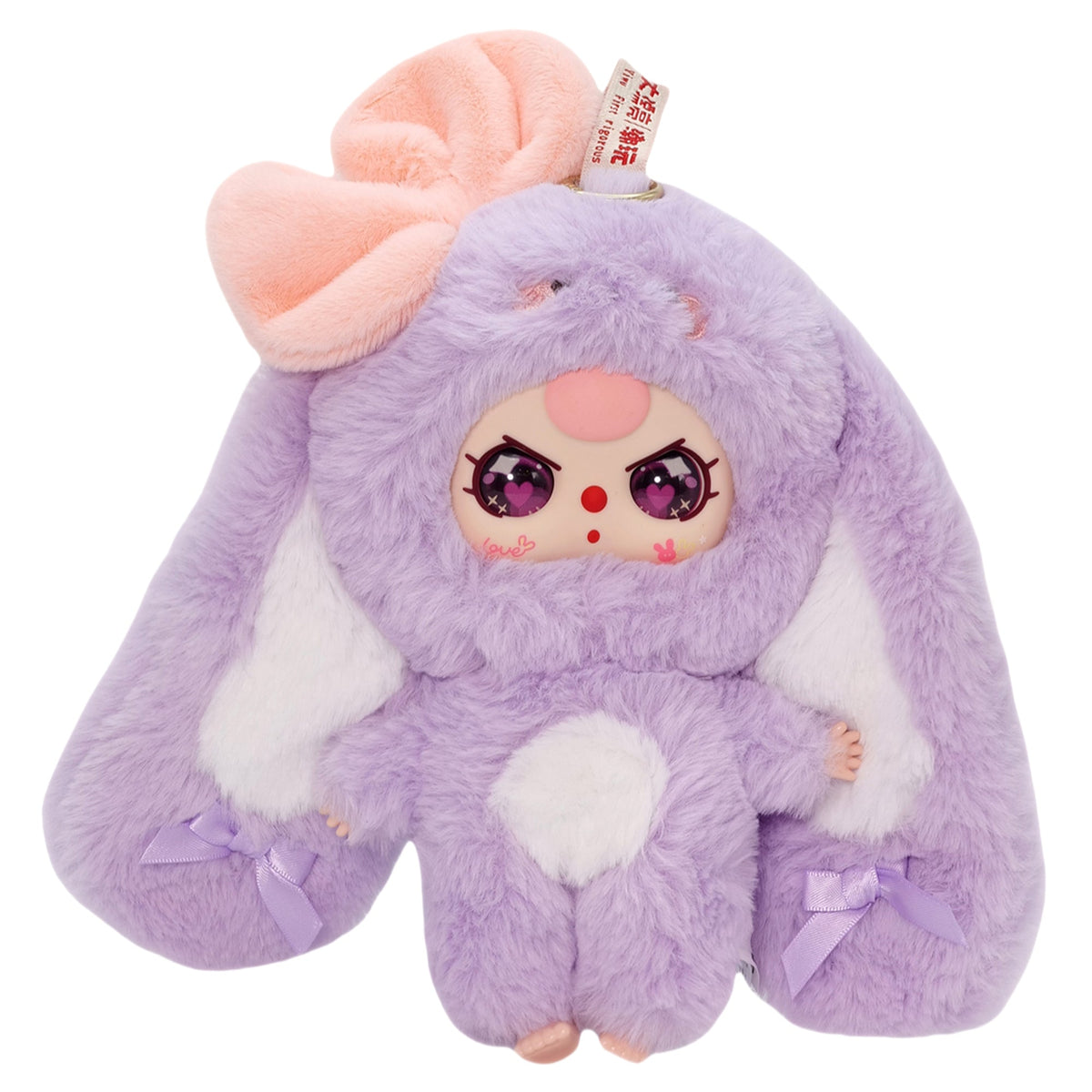 Baby Three Bunny Return Blind Box 20.5cm Plush Bag Charm