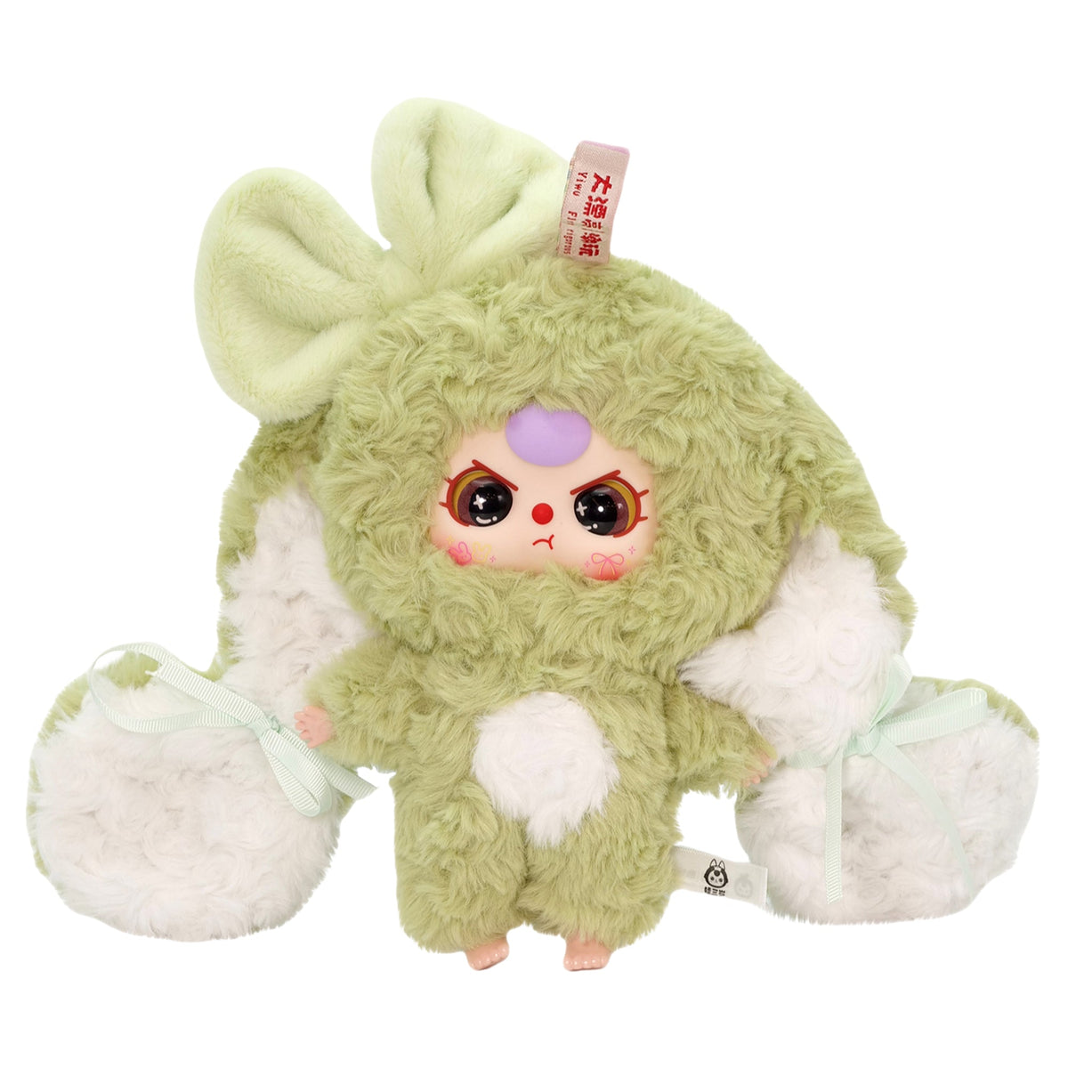 Baby Three Bunny Return Blind Box 20.5cm Plush Bag Charm