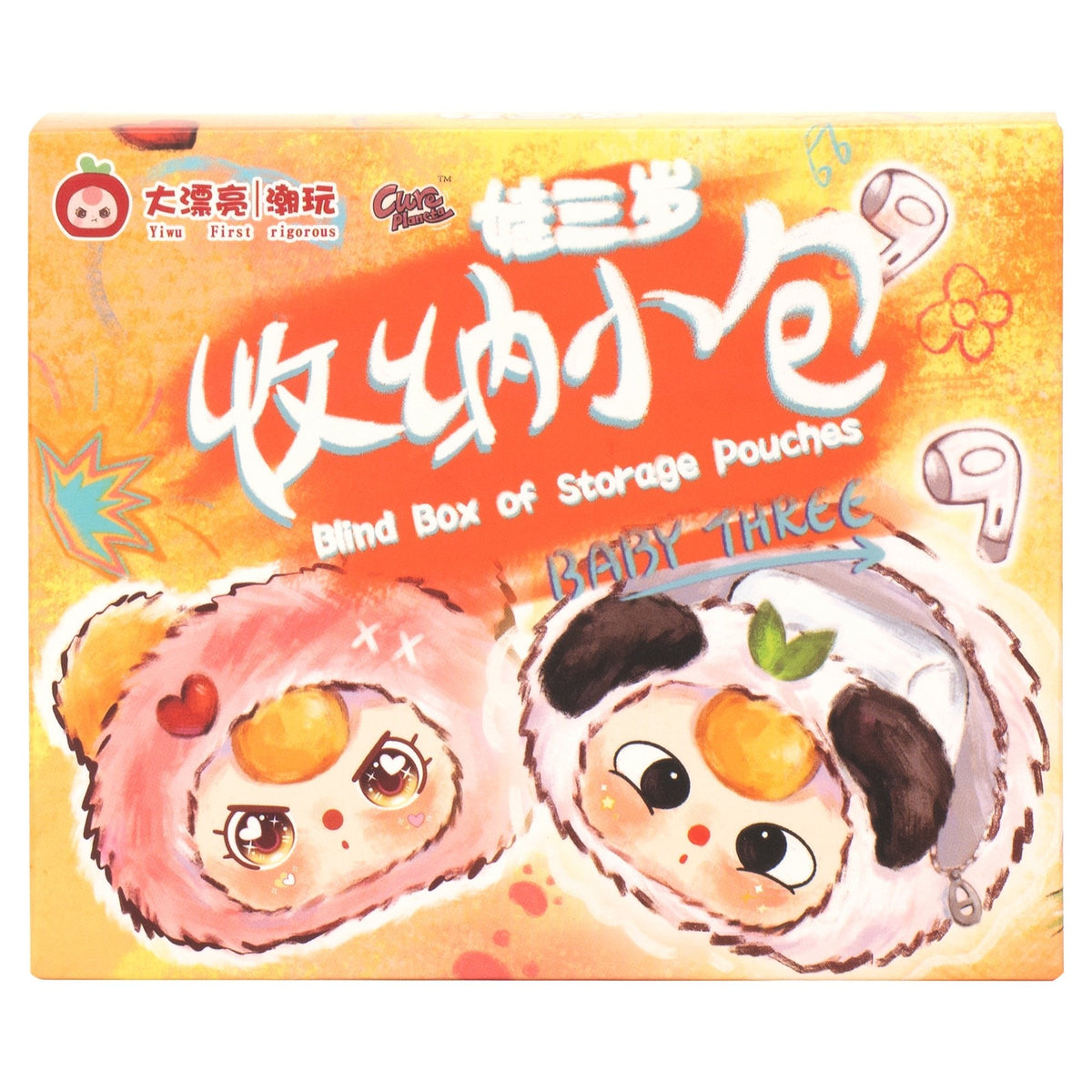 Baby Three – 8 cm Blind Box of Storage Pouch