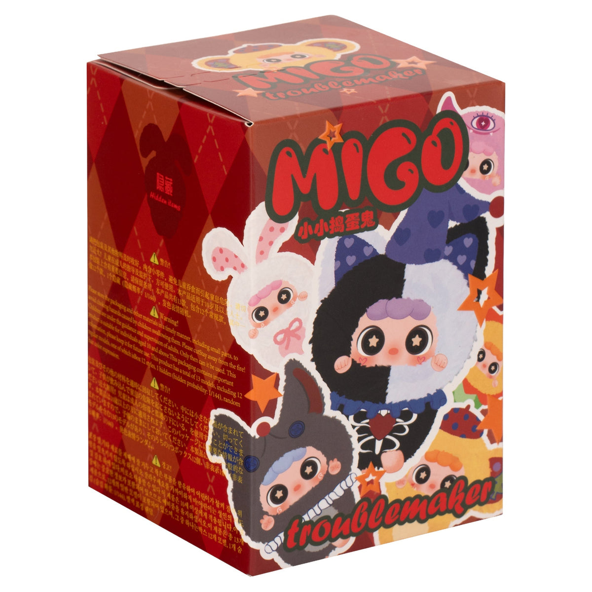 Baby Three – 9 cm Migo – Little Trouble Maker Keychain Blind Box