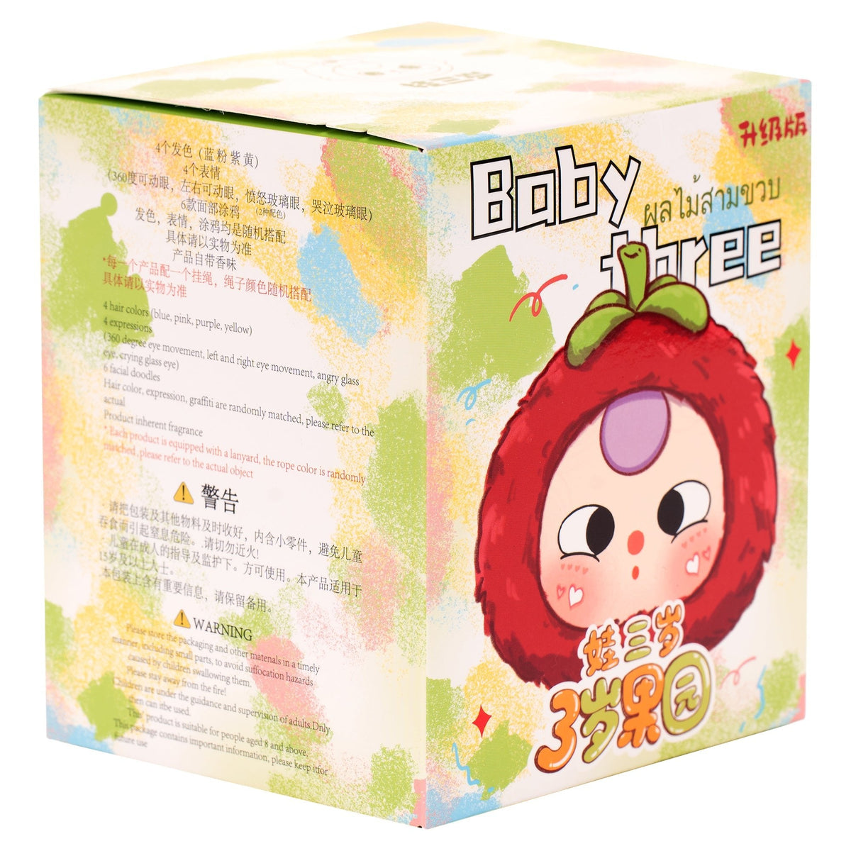 Baby Three – 11 cm Fruit Series Plush Keychain Blind Box
