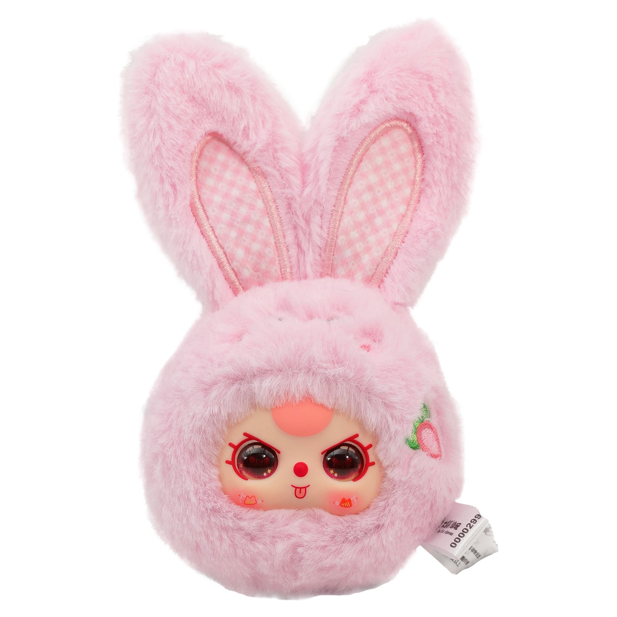 Baby Three Animal Party Blind Box 8cm Plush Bag Charm