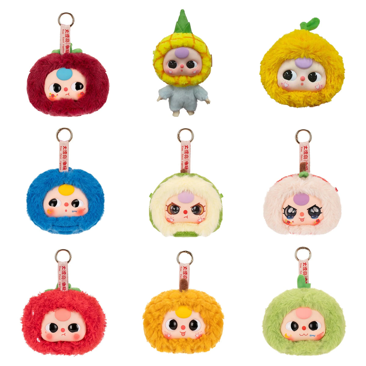 Baby Three – 11 cm Fruit Series Plush Keychain Blind Box